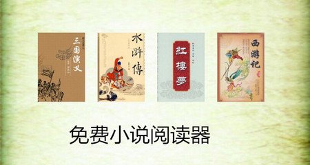 菲律宾工签多久能下来 最新工签办理流程